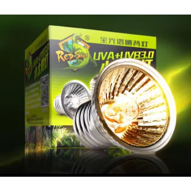 ไฟสัตว์เลื้อยคลาน หลอดรวม UVA+UVB3.0 25W หลอด,ไฟให้ความร้อน UVA และ UVBหลอดไฟเต่า หลอดไฟเบี๊ยด