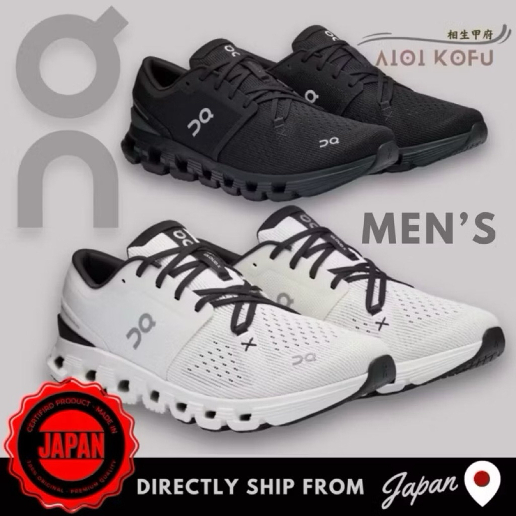 ON Cloud X 4 | Ship Directly from Japan