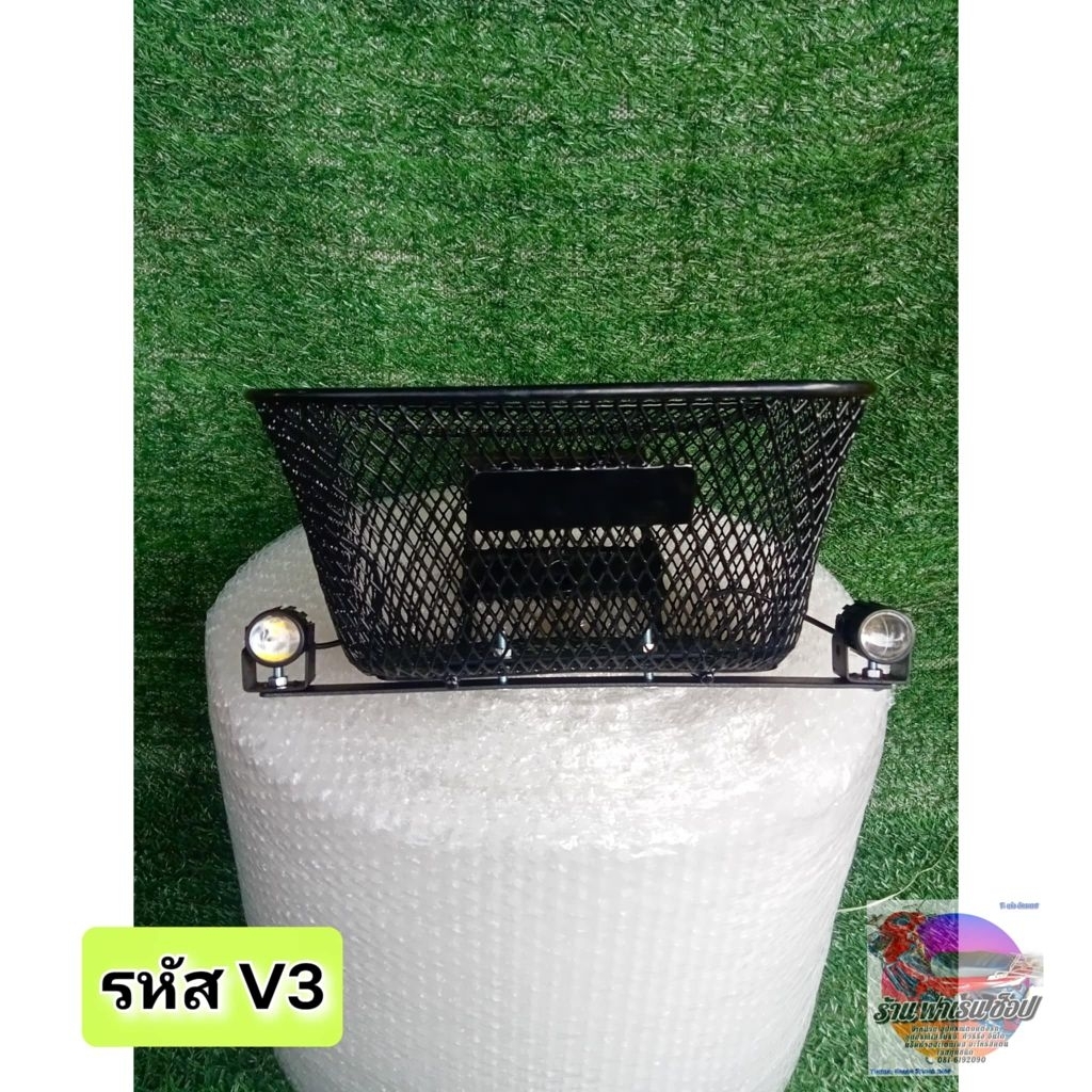ขาไฟ สปอร์ตไลท์ 3 ดวง ใส่ใด้ทุกรุ่น