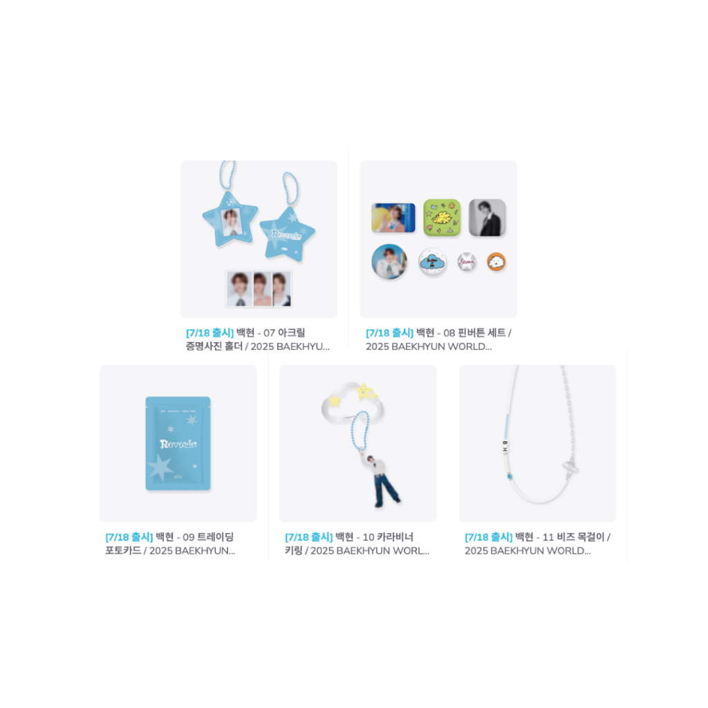 [PRE] BAEKHYUN 2025 BAEKHYUN WORLD TOUR [Reverie] OFFICIAL MD 2✈️ ส่งกลับแบบแอร์