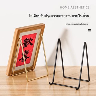 ชั้นวางของเหล็กดัด สำหรับวางจาน ชั้นวางหนังสืออ่านเล่น กรอบร…