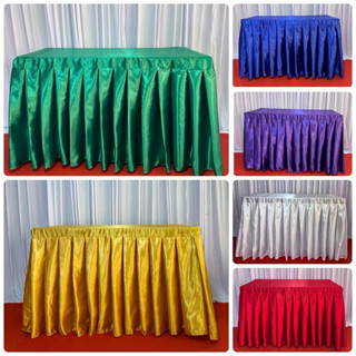 ผ้าคลุมโต๊ะแบบจับจีบธรรมดาแบบสำเร็จรูปผ้าเงาสวยดูหรูหรามาก