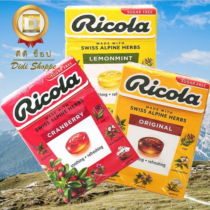 Ricola Swiss Herb candy ริโคล่า ลูกอมสมุนไพร ปราศจากน้ำตาล ขนาด 40g มีให้เลือก 3 รสชาติ