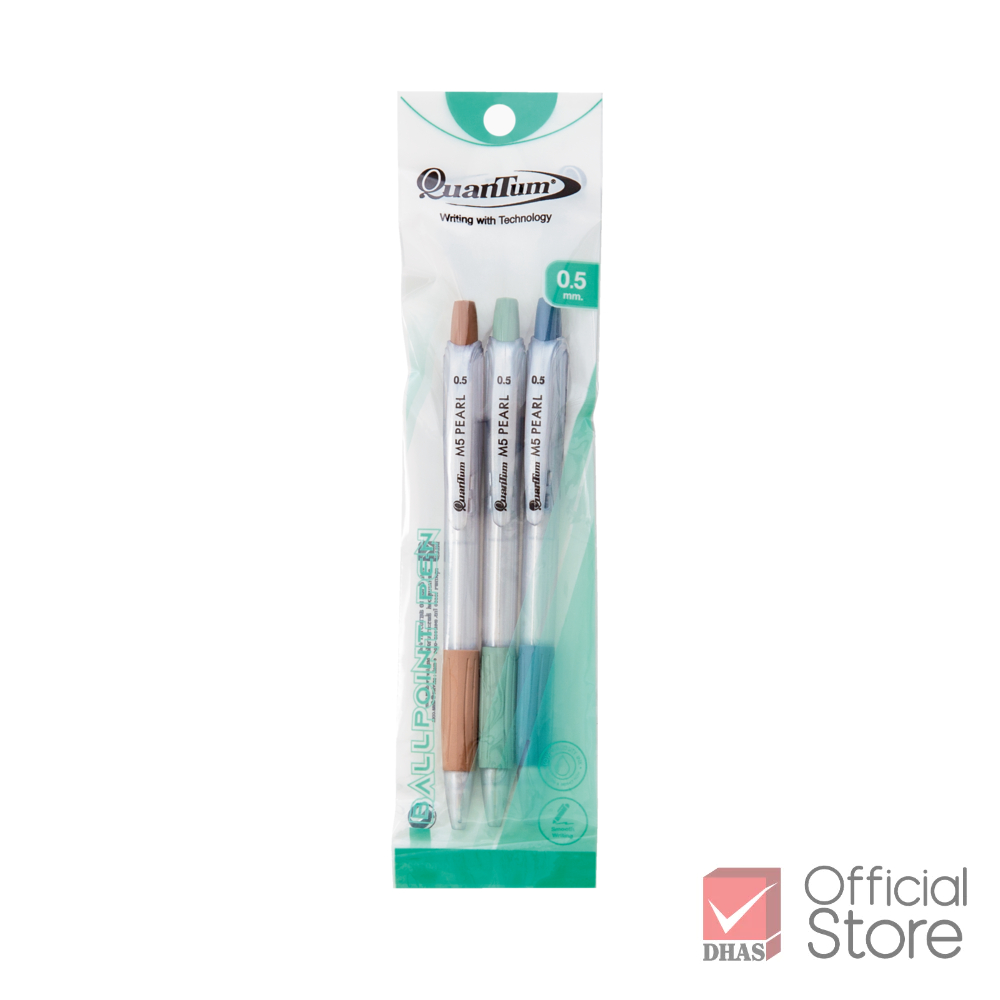 [แพ็ค 3 ด้าม] Quantum ปากกา ปากกาลูกลื่น เจลลูลอยด์ M5 เพิลล์ 0.5 นํ้าเงิน จำนวน 3 ด้าม