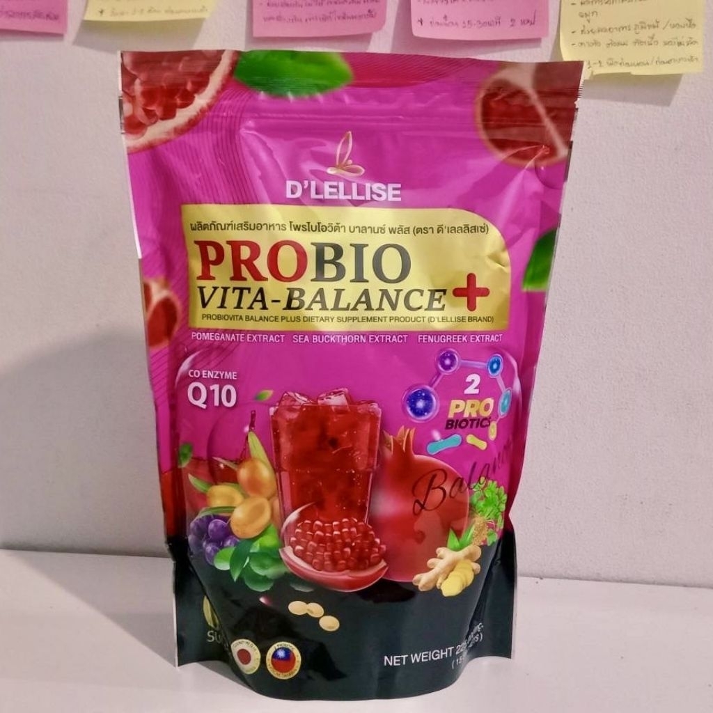 1แถม1[สินค้่าแท้100%] *1แถม1* D'LELLISE PROBIOVITA โพรไบโอวิต้า ตรา ดีเลลลิสเซ่ ของแท้ 100 %