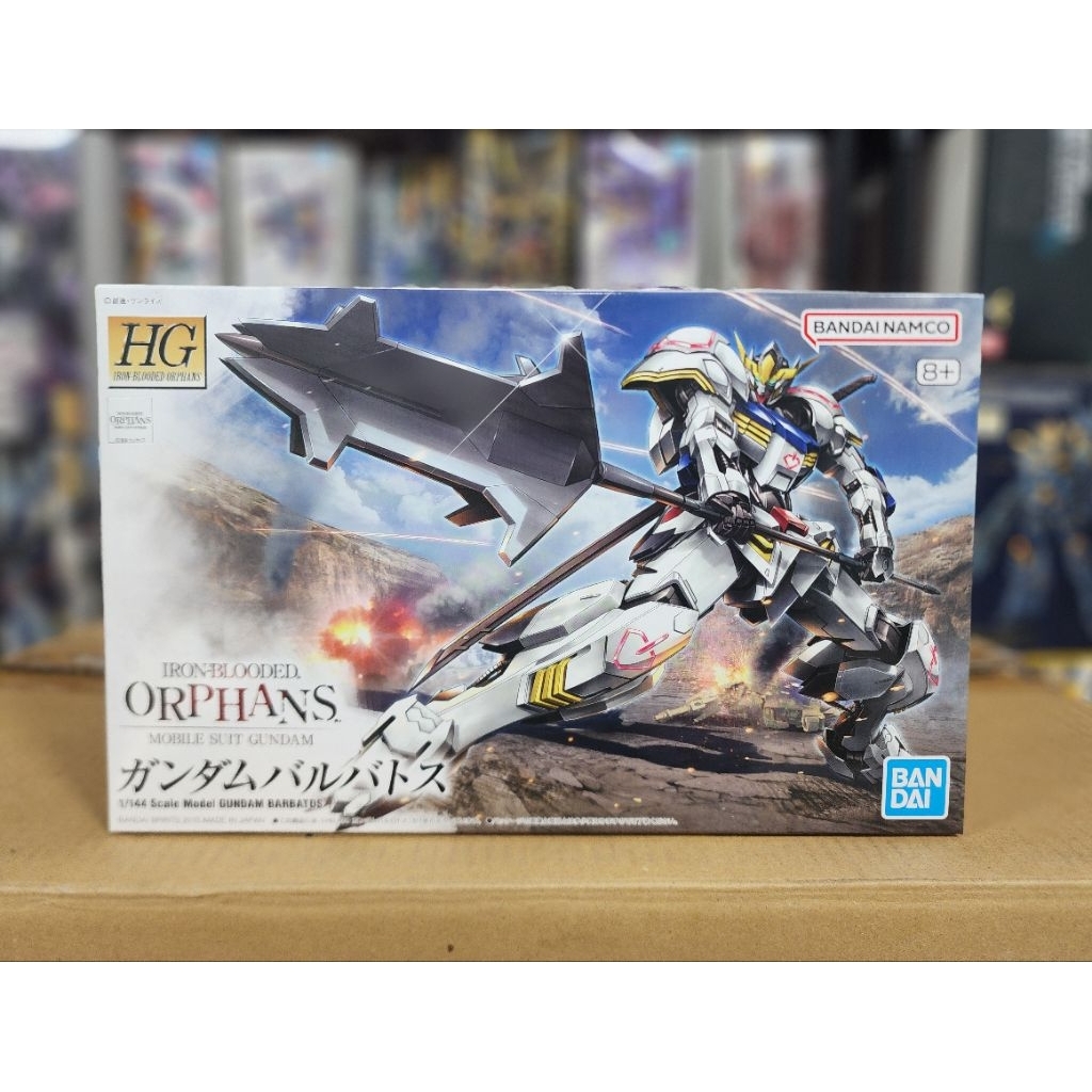 BANDAI HG Gundam Barbatos