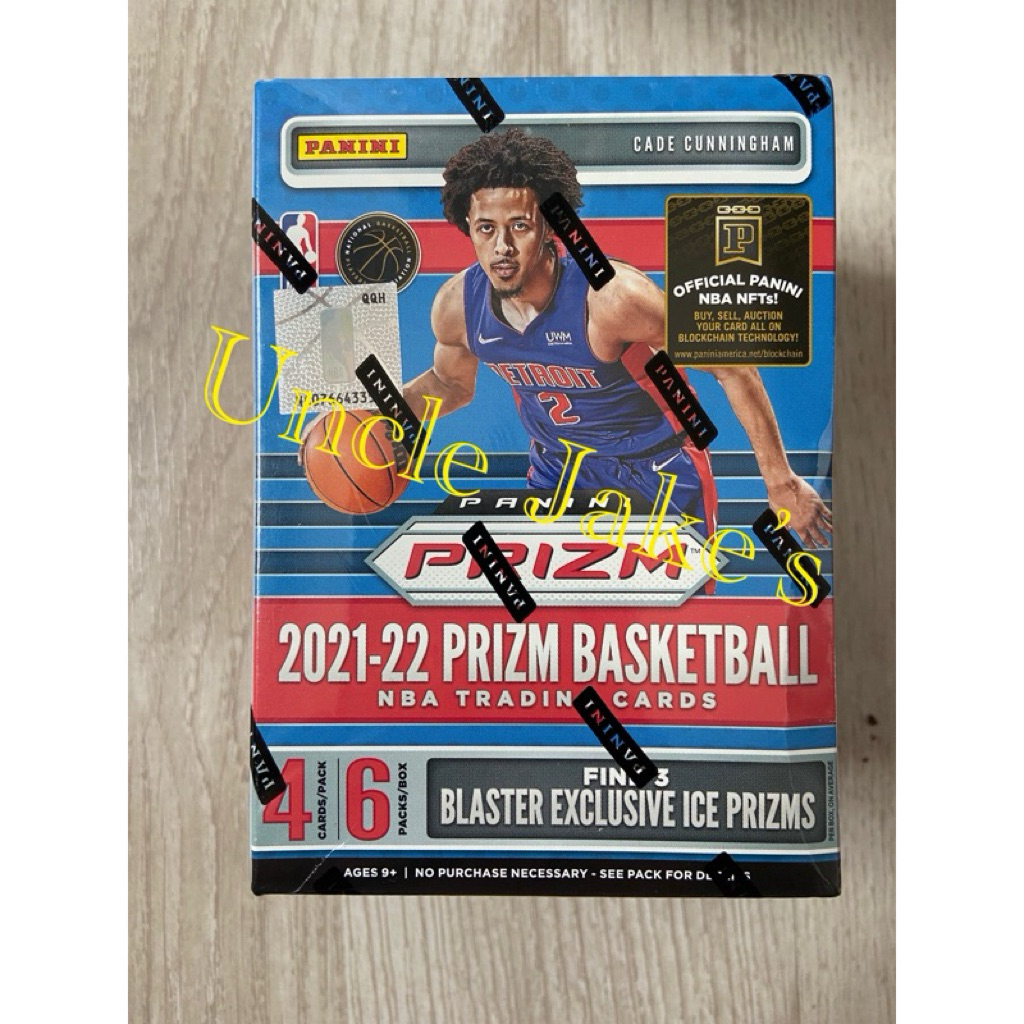 2021-22 Panini Prizm NBA Basketball Blaster Box (24 cards)