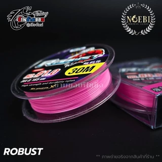 สายสายเอ็นตกกุ้ง Noebi ROBUST (ยาว 30 เมตร)