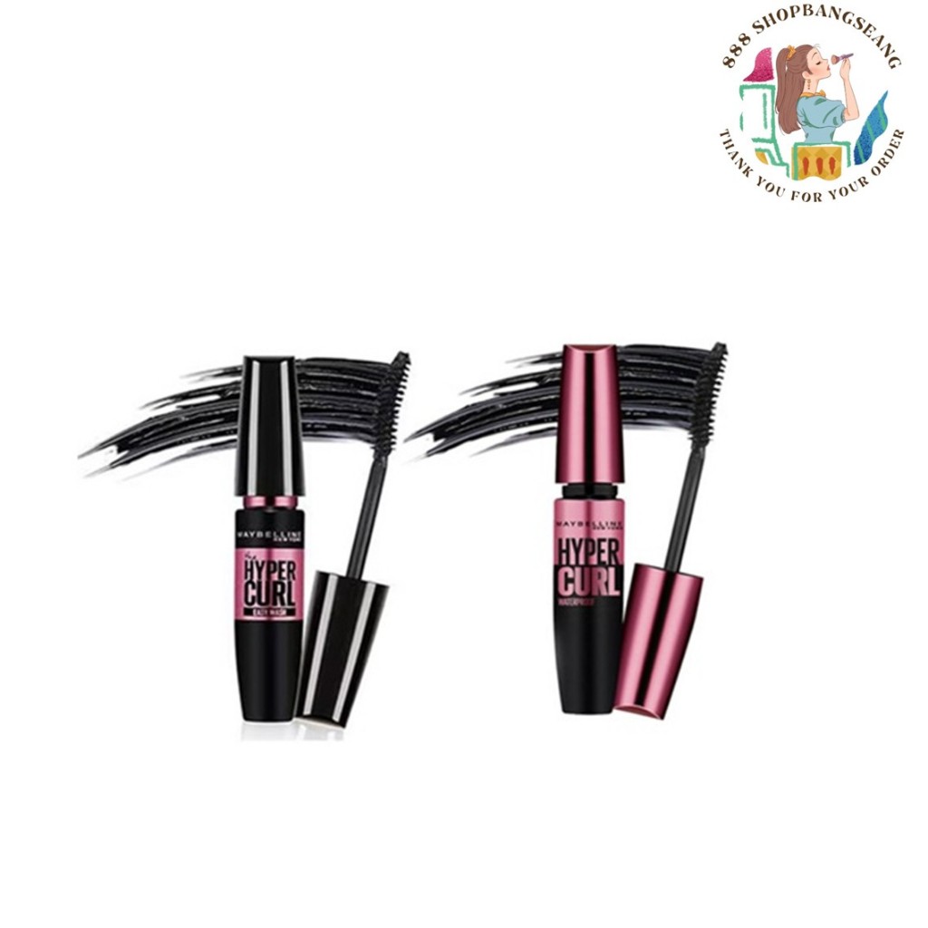 มาสคาร่า Maybelline Mascara Hyper Curl เมย์เบลลีนนิวยอร์ก ไฮเปอร์เคิร์ล