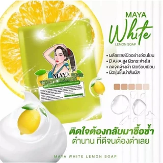 [1 ก้อน] MAYA สบู่มาญา ทำความสะอาดผิวกายขนาด 60 g. มี 4 สูตร