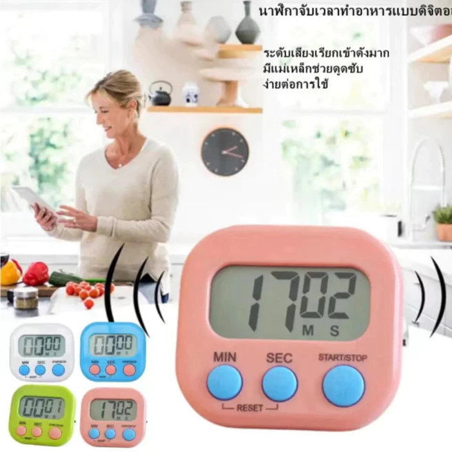 นาฬิกาจับเวลา ขนาดใหญ่ นาฬิกาจับเวลา นับถอยหลัง ตั้งโต๊ะ ติดผนัง แบบดิจิตอล นาฬิกา จับเวลา จัดส่งที่รวดเร็ว COD