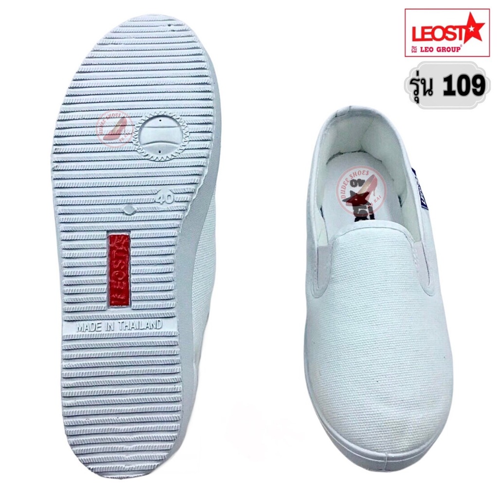รองเท้าผ้าใบสลิปออน (SIZE 35-43) LEO GROUP (รุ่น 109) - รูปที่ 3