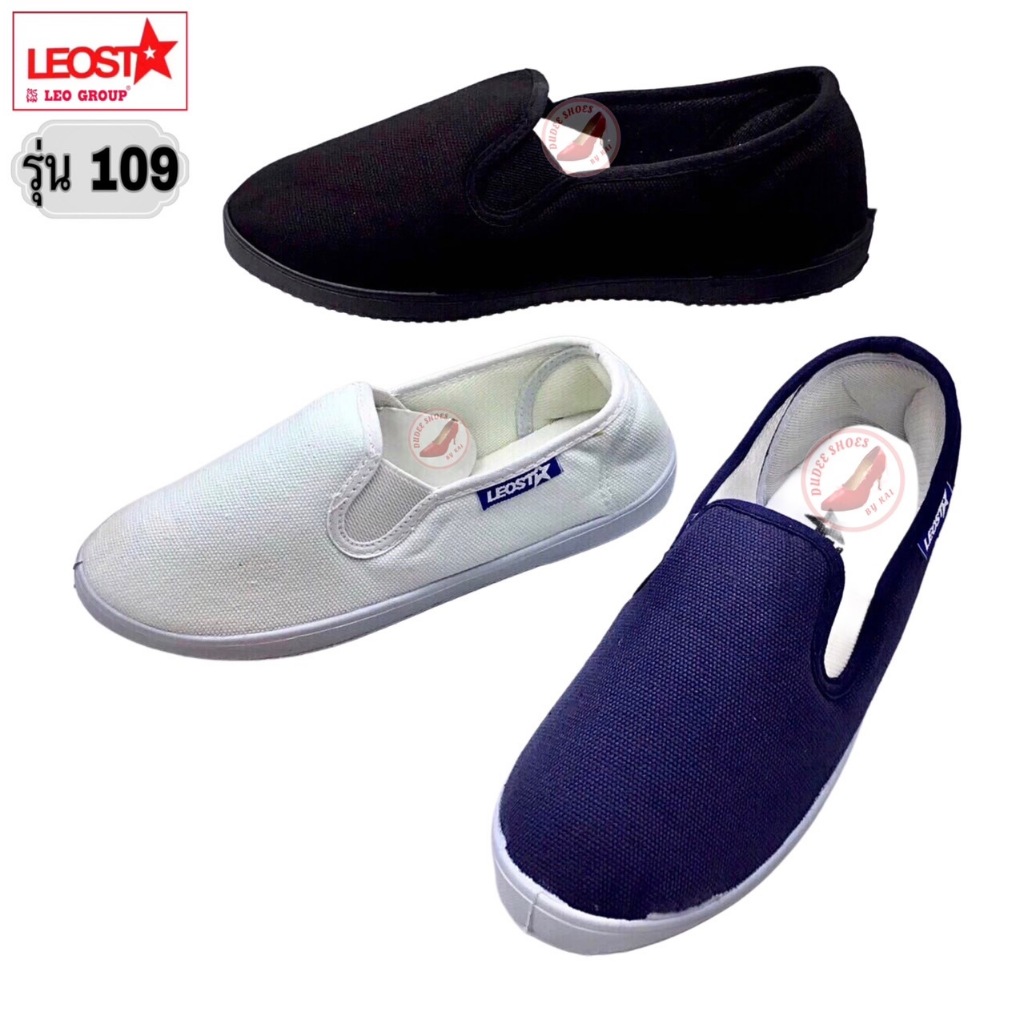 รองเท้าผ้าใบสลิปออน (SIZE 35-43) LEO GROUP (รุ่น 109) - รูปที่ 7