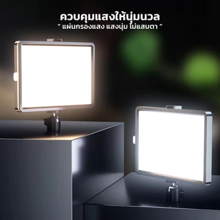 MORENO ไฟไลฟ์สด LED+ขาตั้งถ่ายมุมสูง ทรงสี่เหลี่ยม 6นิ้ว 8นิ้ว ขาตั้งถ่าย ปรับได้360°ทิศทาง
