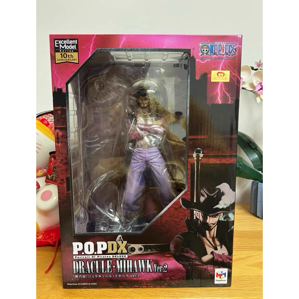 POP DX MIHAWK 2.0   .