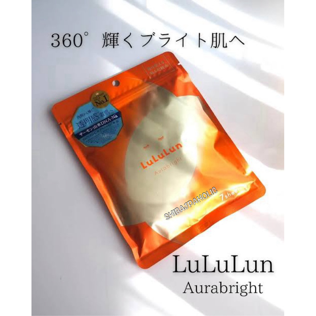 LuLuLun Mask #AuraBright มาร์คหน้า