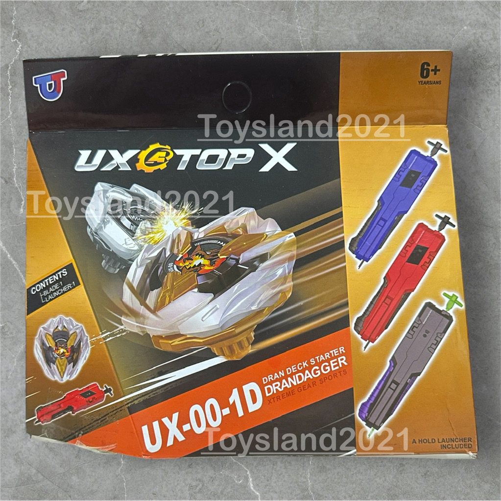 เบเบลดx Dran deck starter Drandagger UX-00￼-1D ตัวชู้ตยาว