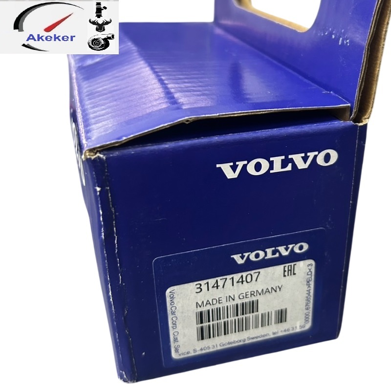 Volvo XXC40 EX40 Front Axle Wheel Brake Pad Set 31471407