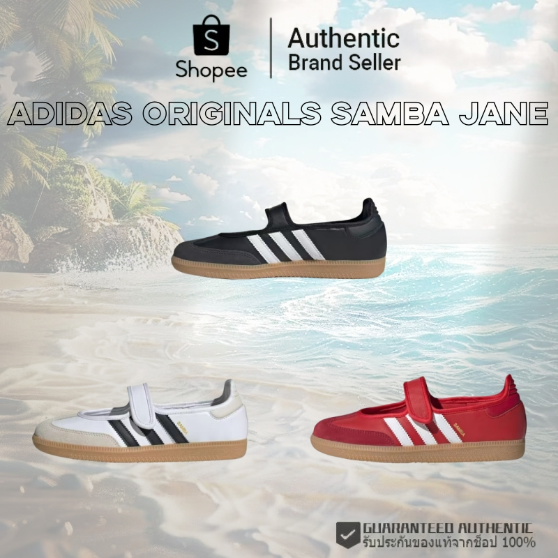 👉 ( สินค้าพร้อมส่ง ) ADIDAS originals Samba Jane JQ6445/JQ6446/JR1402 รองเท้าแตะ รองเท้า