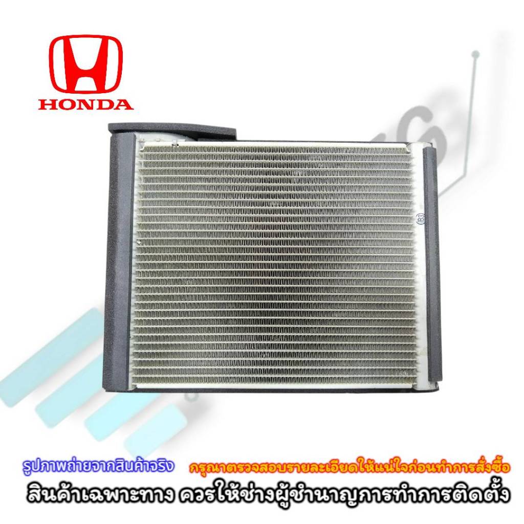 (ของแท้ Honda) ตู้แอร์ Honda City/Hatchback 1.0 Turbo ปี2020-2025 ราคา ถูกที่สุด ดีลบีเคเค แกลเลอรีภาพที่ 4
