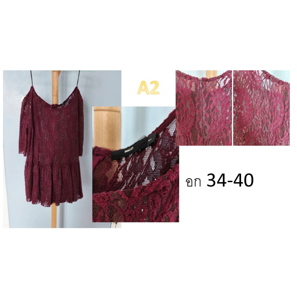 เสื้อผ้ามือ 2 พร้อมส่ง ราคาย้อมเยาว ์ - รูปที่ 3