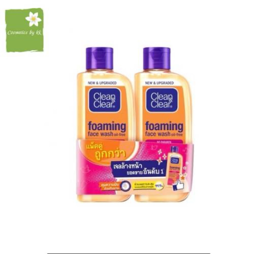Clean&Clear Foaming Face Wash ขนาด 100 มล. แพ็คคู่