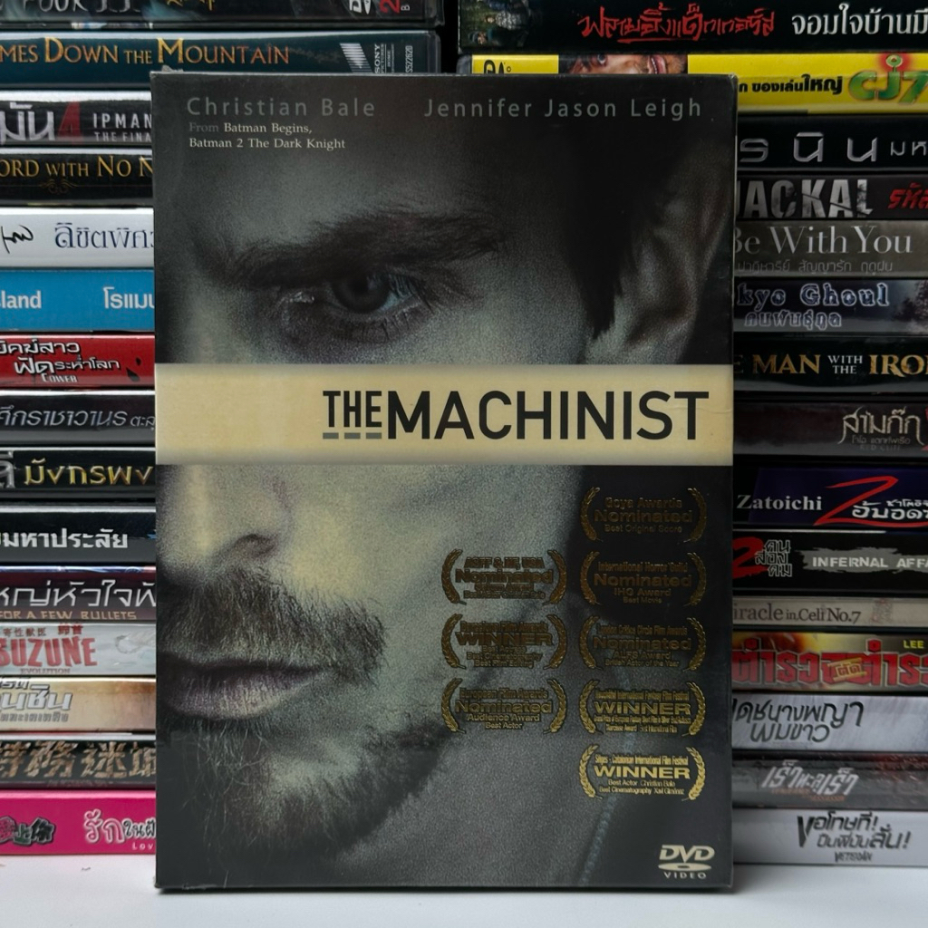 DVD The Machinist dvd9 thai/eng