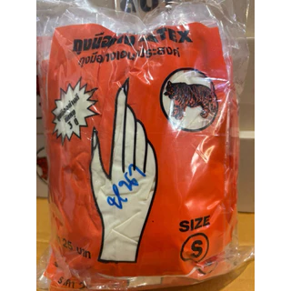 ถุงมือยางพารา Latex ตราเสือ ไม่เหมาะใช้เก็บยาง