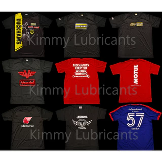 เสื้อแบรนด์น้ำมันเครื่องและพรีเมี่ยมแบรนด์น้ำมันเครื่อง