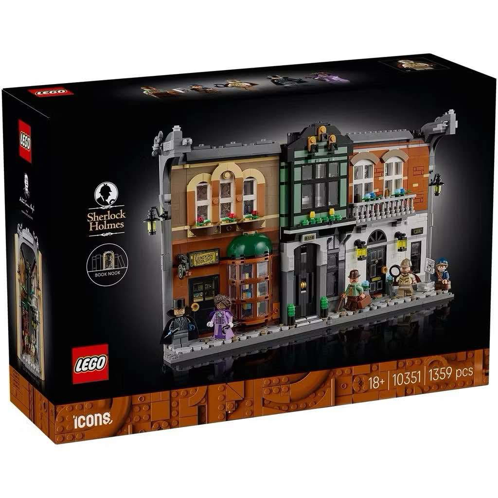 LEGO® Icons Sherlock Holmes: Book Nook 10351 - เลโก้ใหม่ ของแท้ 💯% พร้อมส่ง