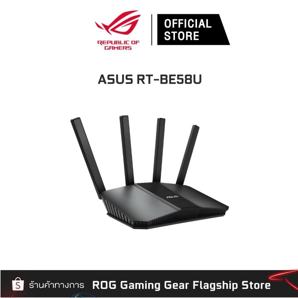 ASUS RT-BE58U [90IG0910-MFAC00]