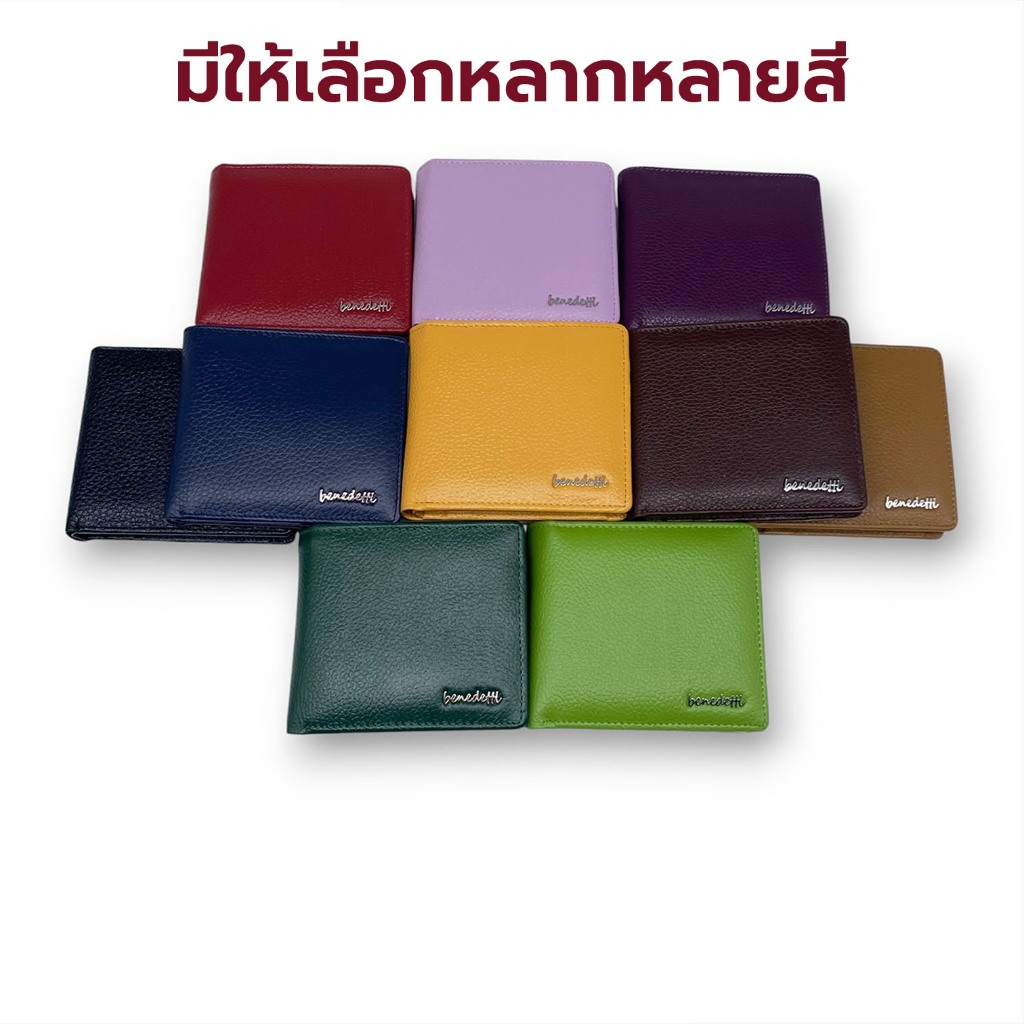 รูปภาพ 8