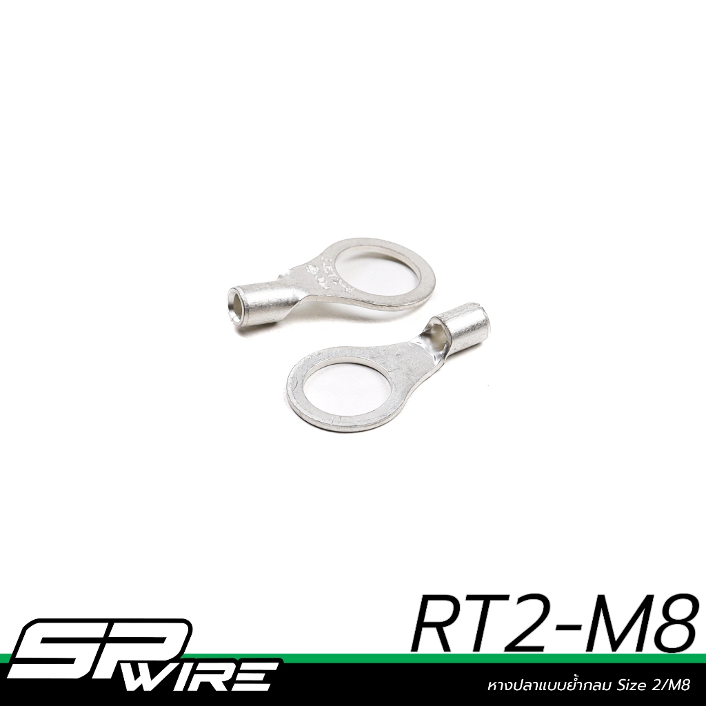 #RT2-M8-Spwire motorsportwiring