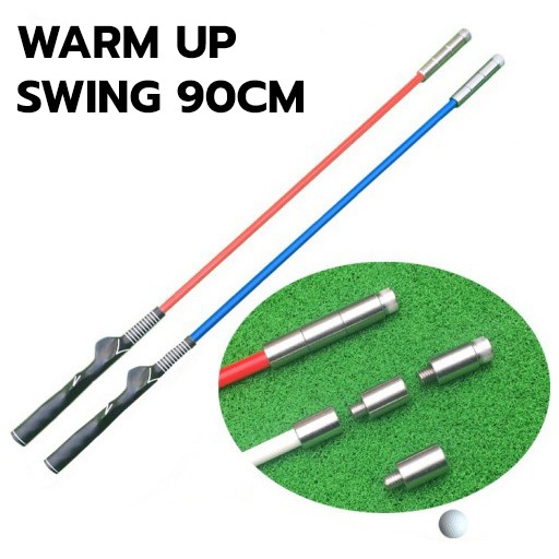 (No brand) WARM UP SWING TRAINER อุปกรณ์ฝึกซ้อมวงสวิง ช่วยสร้างกล้ามเนื้อ WUS-0001