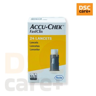 Accu-Chek FastClix เข็มเจาะเลือด 24 Lancets สำหรับเครื่อง Fa…