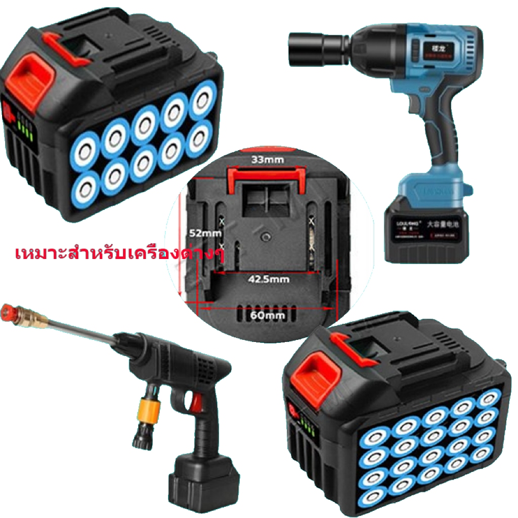 Makita เครื่องมือไฟฟ้าแบตเตอรี่ลิเธียม ระดับแบตเตอรี่จะแสดงขึ้น แบตเตอรี่ลิเธียม Makita เหมาะสําหรับเครื่องมือไฟฟ้าส่วนใ - รูปที่ 4