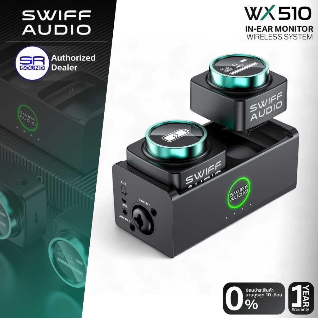 (ส่งฟรี/ผ่อน0%) SWIFF AUDIO WX510 In-Ear Monitor System อินเอียร์ มอนิเตอร์ ไวร์เลส