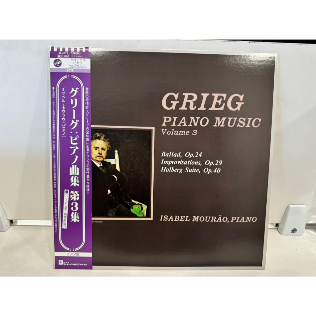 1LP Vinyl Records แผ่นเสียงไวนิล   GRIEG PIANO MUSIC Volume 3   (H16F9)