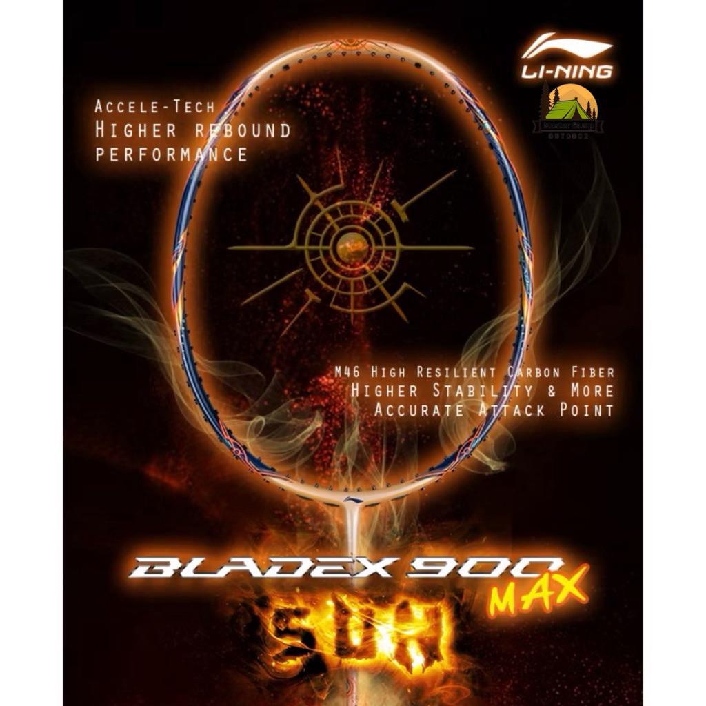 BLADEX 900 MAX SUN ไม้แบดมินตัน Li-ning ของแท้100%