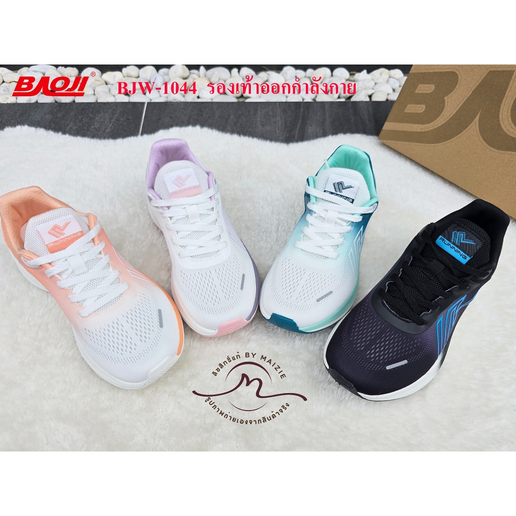 **BAOJI (บาโอจิ)** [ลิขสิทธิ์แบรนด์แท้] (BJW-1044) รองเท้าผ้าใบ รองเท้าวิ่ง สามารถใส่ออกกำลังกายได้ *ผู้หญิง* ส้นสูง 4ซม
