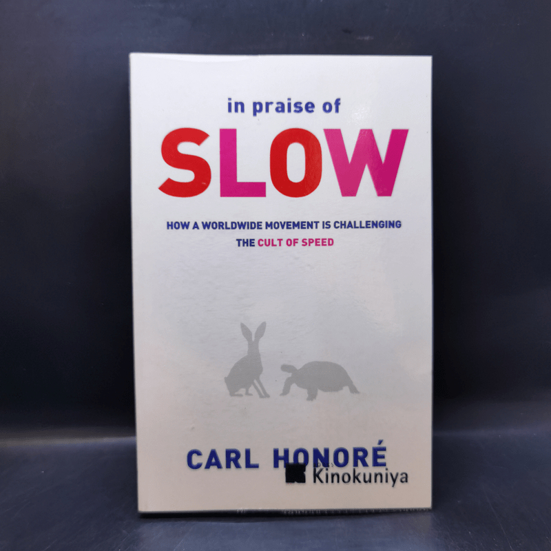 In Praise of Slow - Carl Honore 🏷️1058034