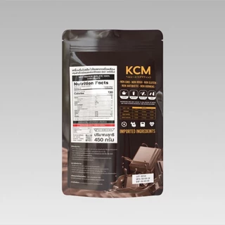 ซอยโปรตีน ไอโซเลท ยี่ห้อ เคซีเอ็ม KCM Soy Protein Isolate (900 กรัม + 450 กรัม)