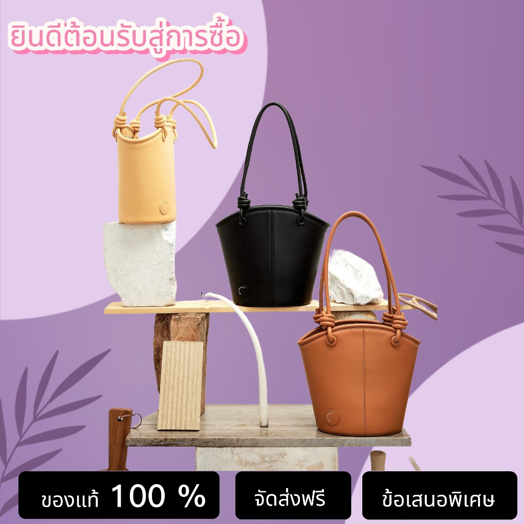 【ของแท้ 100 %】Garmenti Daily Tote Bag/garmenti official Bucket กระเป๋า กระเป๋าทรงถัง Shoulder Bag