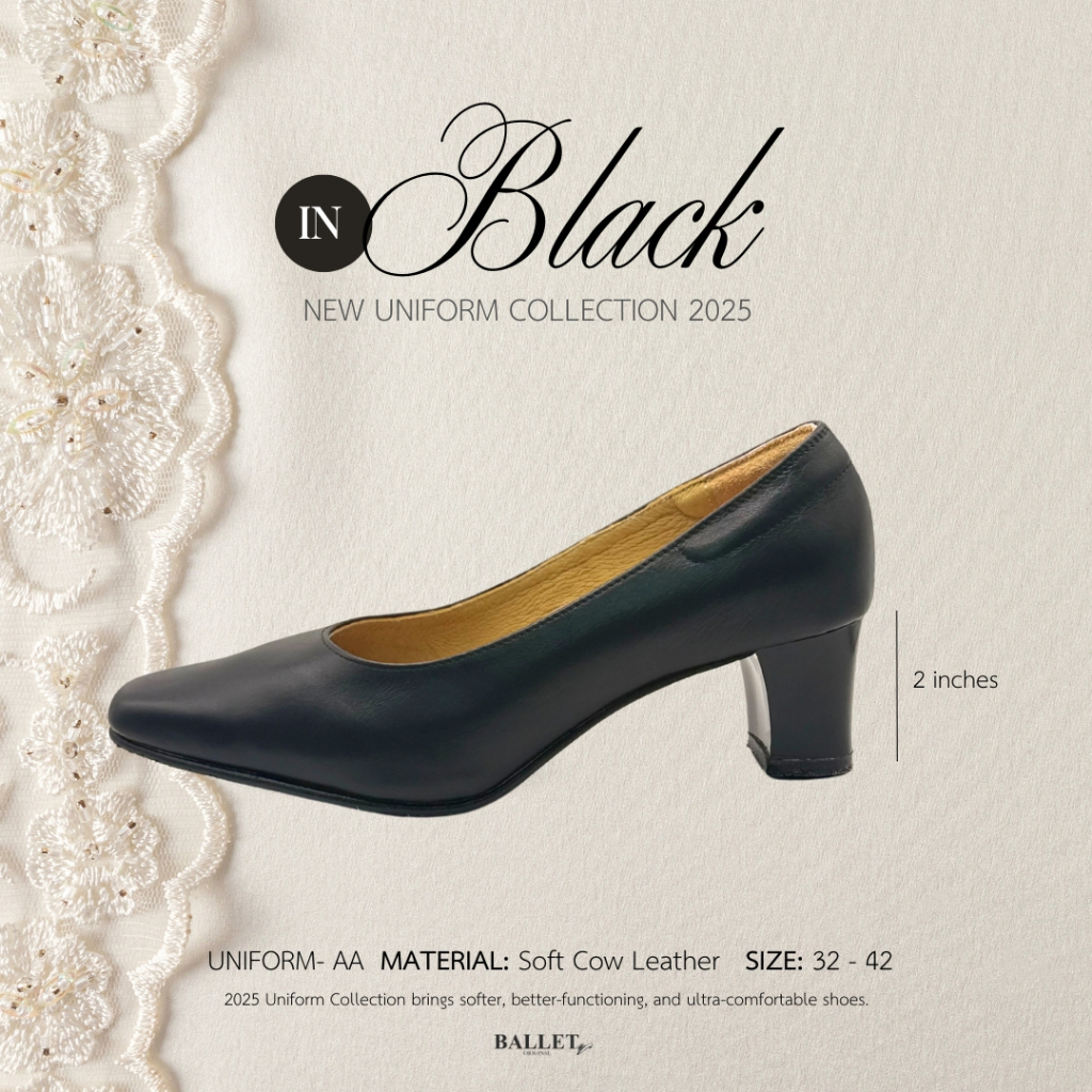 รองเท้าคัทชูหนังแท้ รุ่น AA (ส้นสูง 2 นิ้ว) Ballet Shoes Original
