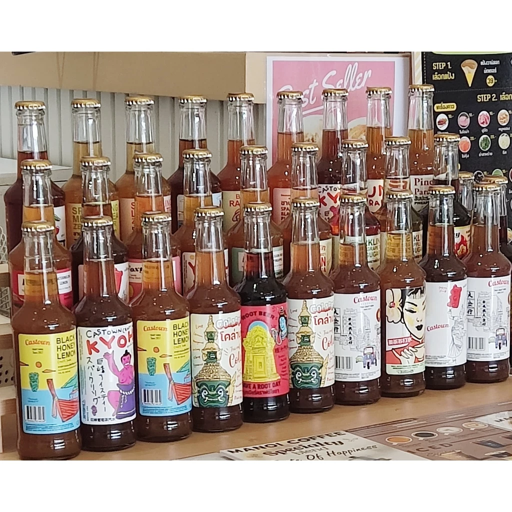 คราฟต์โซดา (Castown) น้ำอัดลมไร้แอลกอฮอล์รสชาติหอมหวาน 27 รสชาต พร้อมส่ง