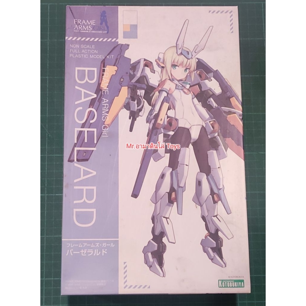 Kotobukiya Frame Arms Girl BASELARD