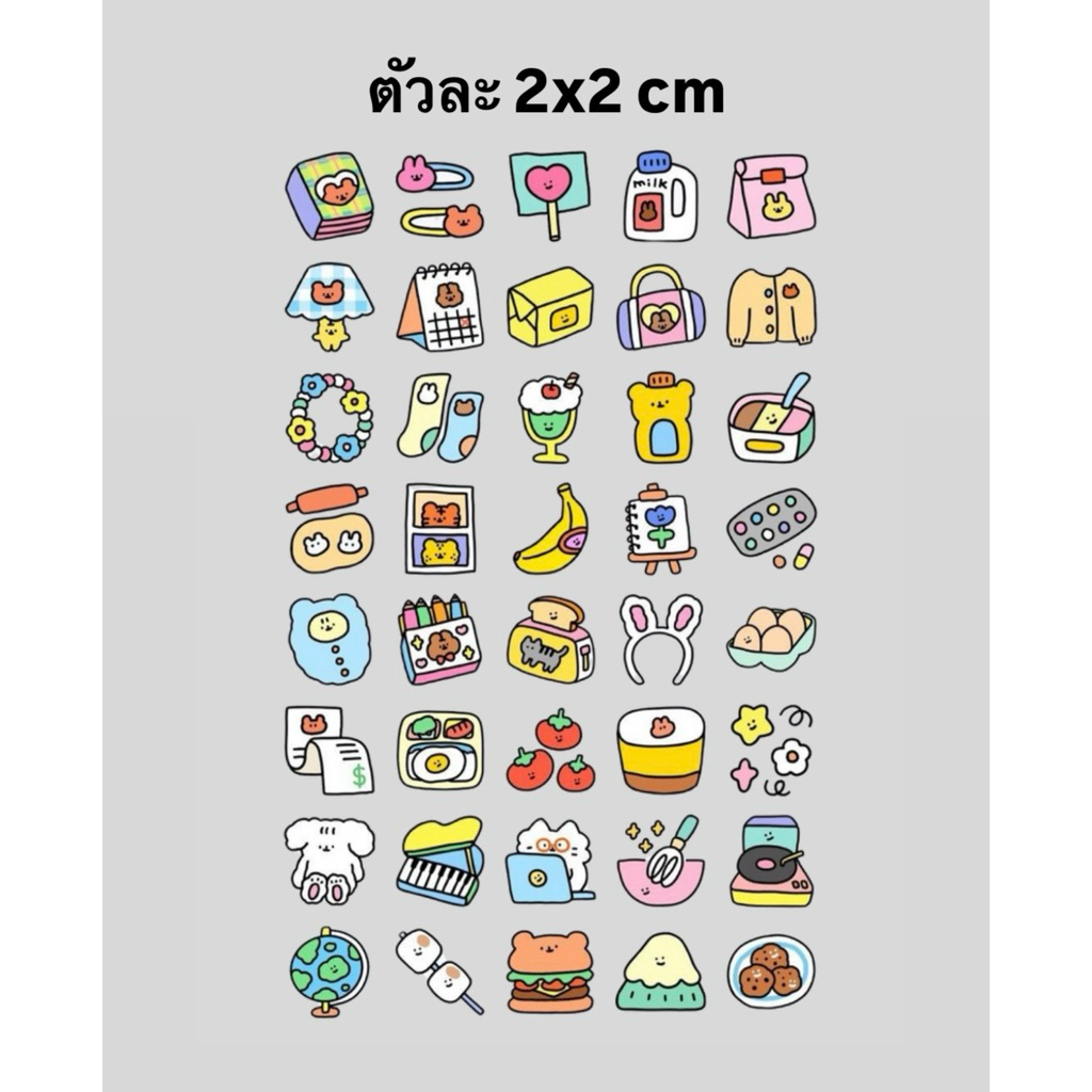 ตัวรีดตกแต่งเสื้อผ้าแนวโคเรียย ตัวรีดร้อนตกแต่ง สติกเกอร์รีดติดเสื้อ ได้จำนวนสินค้าตามภาพ