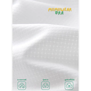 ***พร้อมส่งในไทย *** เสื้อในเด็กรุ่น ซันชาย แบบครึ่งตัว ฟองน้ำหนา 3 มิล สำหรับเด็กที่เพิ่งเริ่มมีหน้าอก
