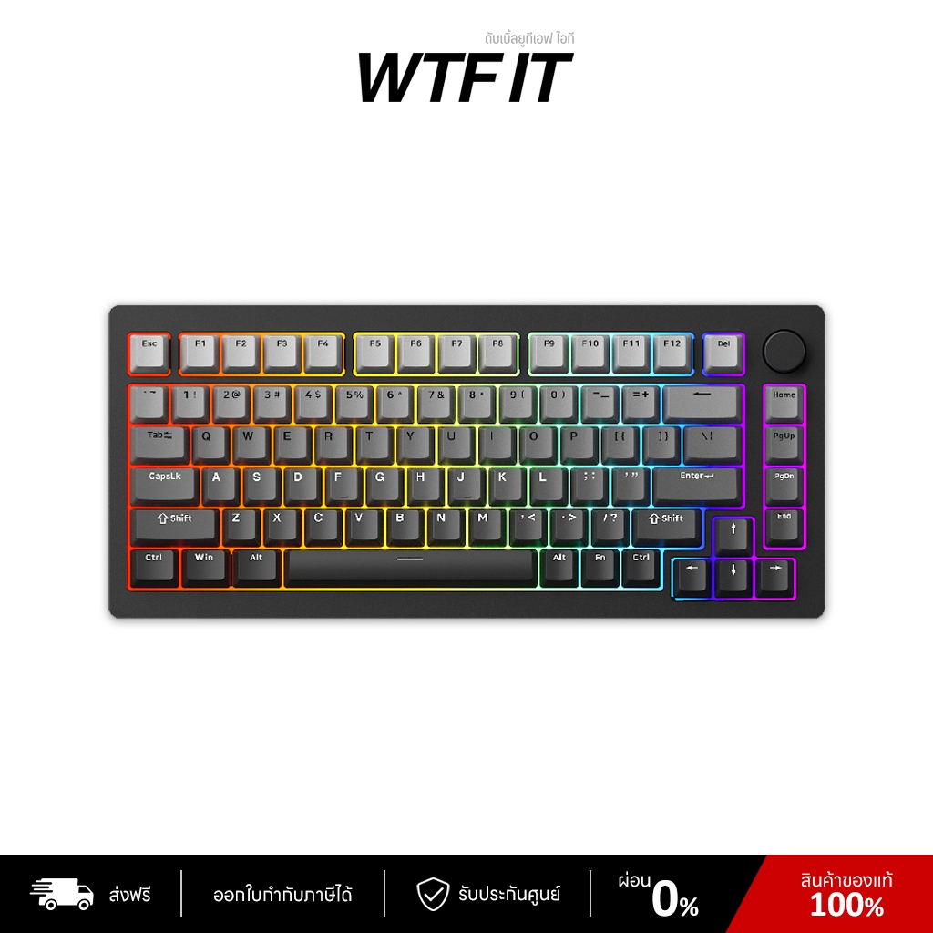 MonsGeek M1W Mechanical Keyboard (EN) คีย์บอร์ดไร้สาย