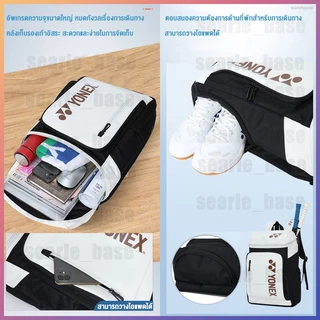🏸Badminton Backpack กระเป๋าแบดมินตัน กระเป๋าเป้สะพายหลัง バドミントンバッグ รุ่น 1408 ซีรีส 3แพ็ค โกดังรองเท้าแยก Shuttlecock Bag